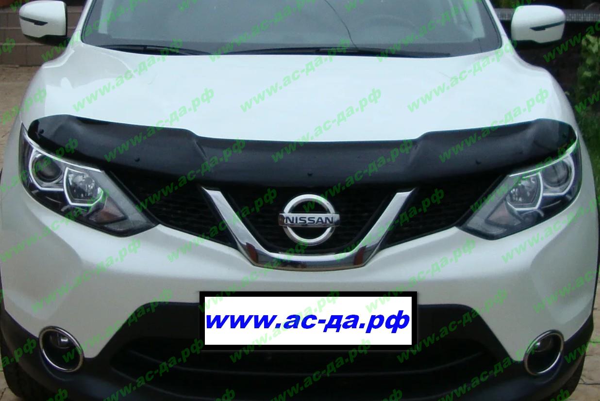 Дефлектор qashqai. Дефлектор на капот Nissan Qashqai. Дефлектор капота Ниссан Кашкай 2021. Дефлектор капота Кашкай j10. Дефлектор капота Ниссан Кашкай j10.